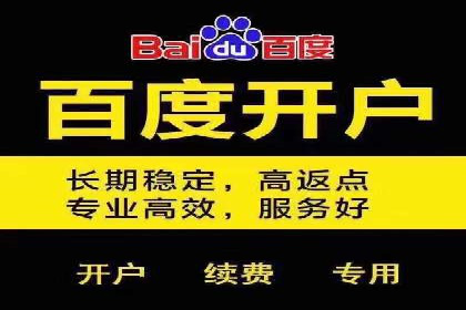 信息流广告运营中的用户行为分析案例