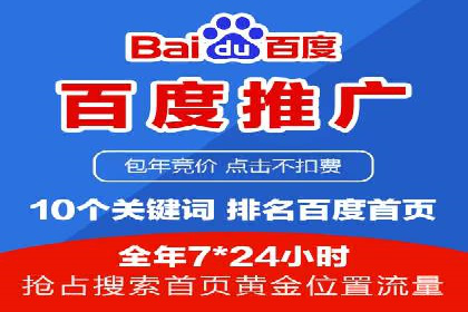 解析开户返点在保险行业的运用案例